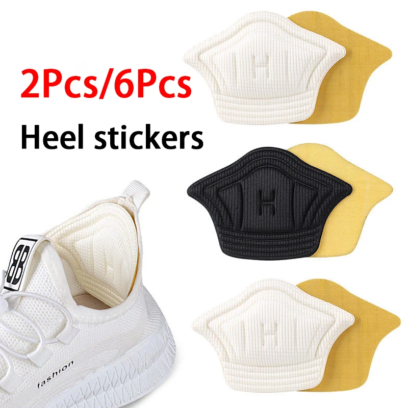 2Pcs/6Pcs Sneakers Heel Protector Heel Pads To Prevent Blisters Self-adhesive Adjustable-size Pads Shoe Heel Sticker New
