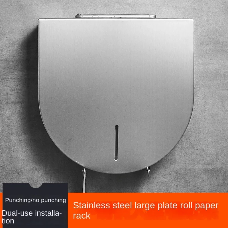 Stainless  Large Roll Paper Holder Toilet Paper Holder Large Roll Paper Box Tissue Holder Wall Hanging Large Plate Tissue Box