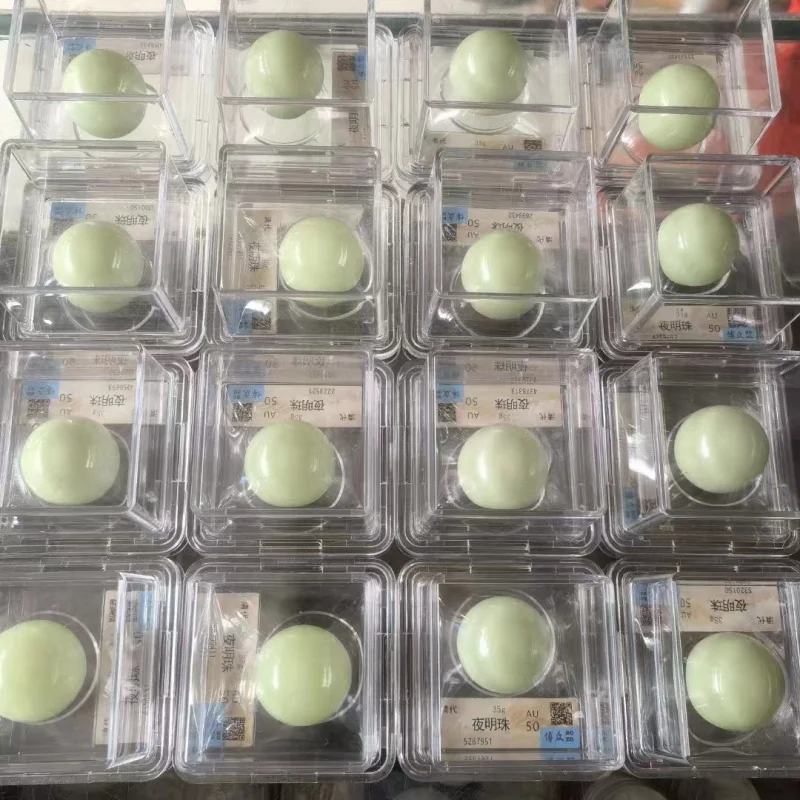 

Luminous Pearl Luminous Stone Natural Jade Super Bright Rough Stone Crystal Ball Jade Ball PCGS Box Coin Factory Wholesale