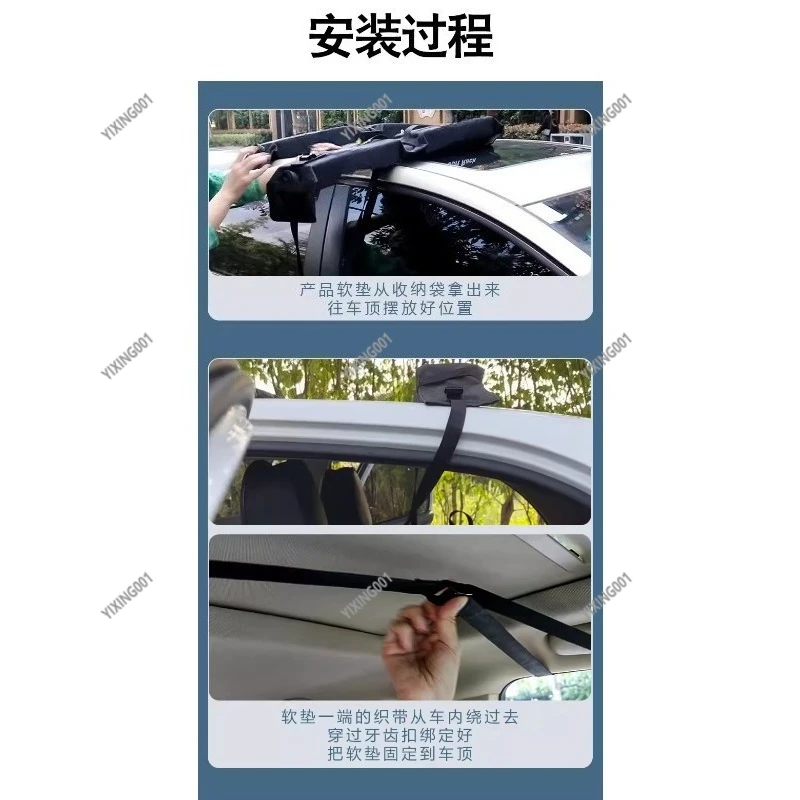 

Universal Foldable Roof Luggage Rack Soft Car Top Storage Frame for Outdoor Camping Travel