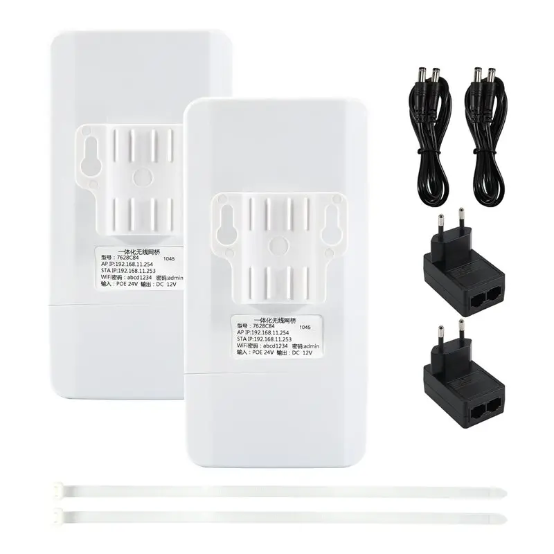 doyou Outdoor WIFI Router Wireless Bridge 2.4G Wifi Repeater 300Mbps Point to Point Wifi Signal Amplifier Range 1KM EU Plug