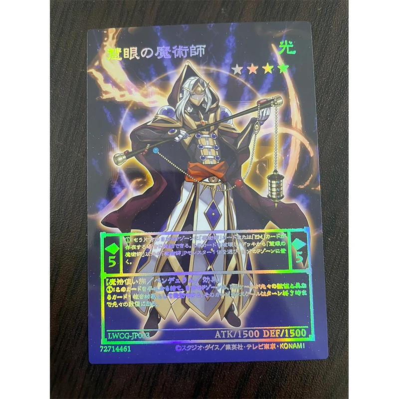 Yu-gi-oh! Oafdragon Magician Wise-Eye Magician Brinquedos, DIY Caseiro Bronzing Jogo, Cartão De Coleção, Natal E Presente De Aniversário