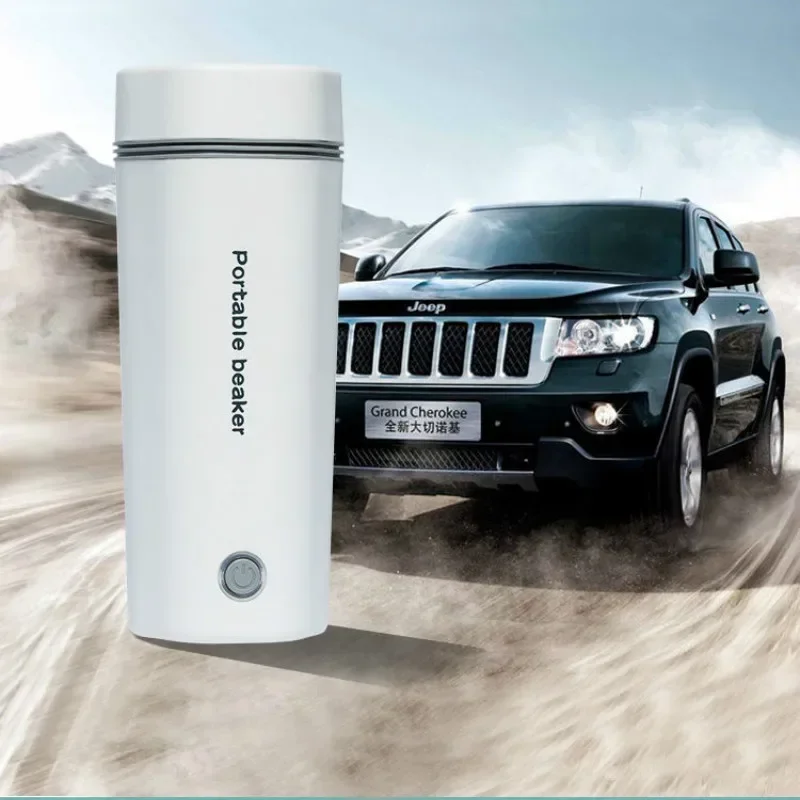 

Car hot water cup electric kettle 12V 24V 220V truck and car home dual-purpose boiling cup vacuum cup