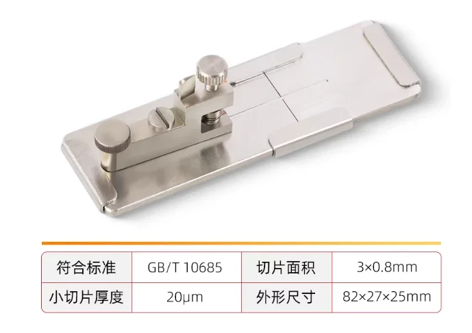 

Пружинный ударный тестер (импульсный тестер) для испытаний на удар, соответствующий нормам безопасности, для электрических корпусов, механический ударный тестер 5.0a