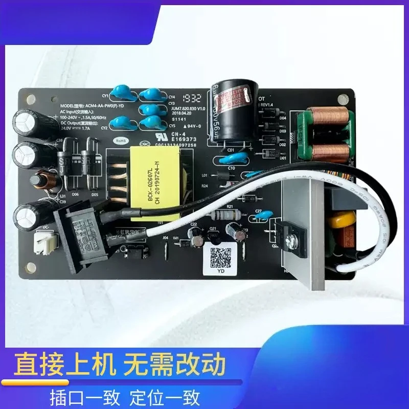 Air Purifier Power Mainboard ACM4-AA-PWO(F)-YDFG 24V 2.0A Replacement Control Circuit Board Parts