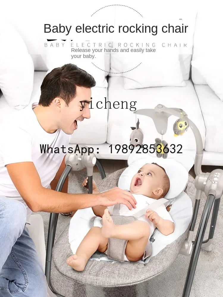 كرسي هزاز كهربائي للأطفال من AH، كرسي مهد الطفل، منتج رائع، كرسي مريح للنوم، مهد نوم لحديثي الولادة #3