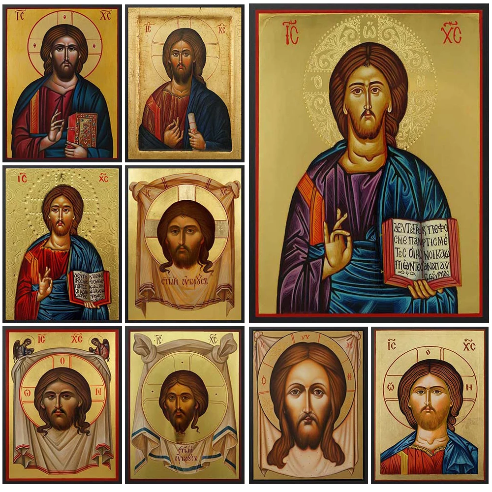 Christ Pantocrator Icon Jesus Christ Pantocrator Religion Wall Pictures For Church Room Poster Wall Art Canvas Painting Unframed