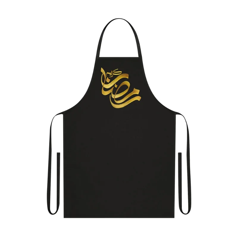 Arabic Ramadan Kareem Black  Apron Muslim Islamic Eid Al-Fitr Suhoor iftar Kitchen Decoration Eid Mubarak  Mom Wife Hostess Gift