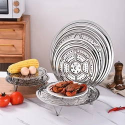 1pcs 304 Stainless Steel 15-39cm Steamer Tray Round Steamer Rack Steaming Plate Kitchen Supplies Steamers Tray