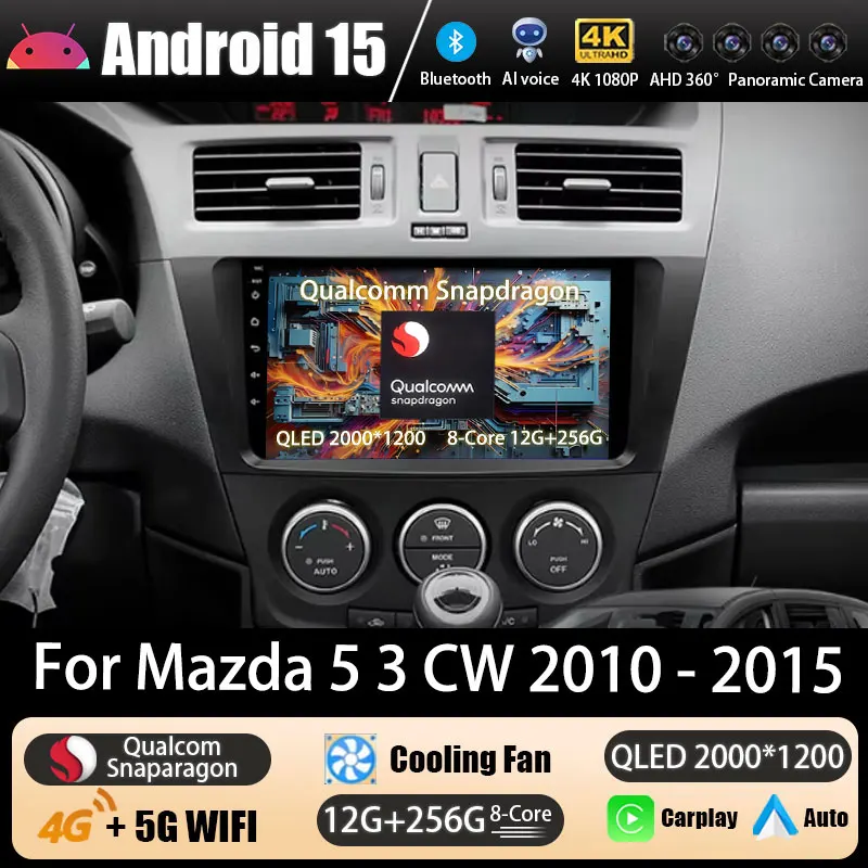Car Radio Android 1… - image