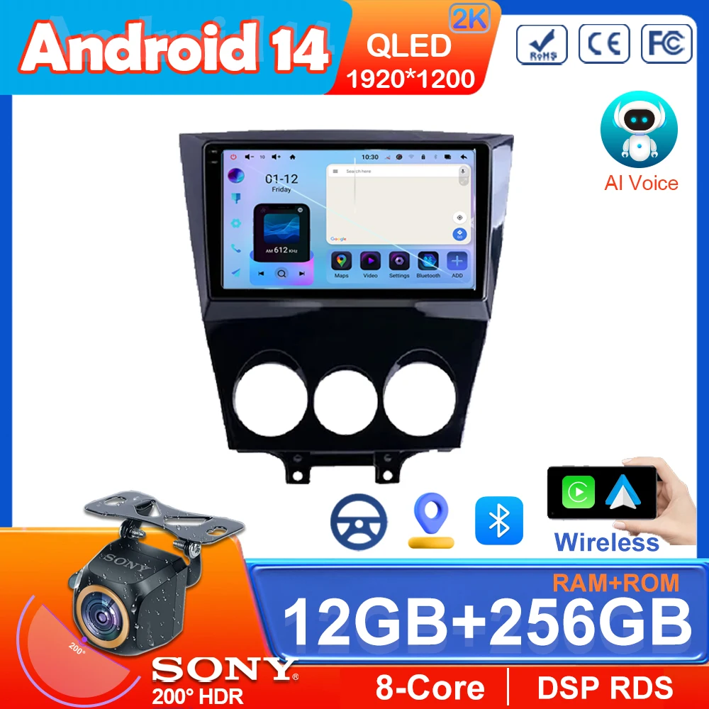 Car Android 14 For Mazda RX8 RX-8 RX 8 2003 - 2008 Radio Stereo Multimedia Player GPS Navigation QLED Screen 5G Wifi CPU Carplay