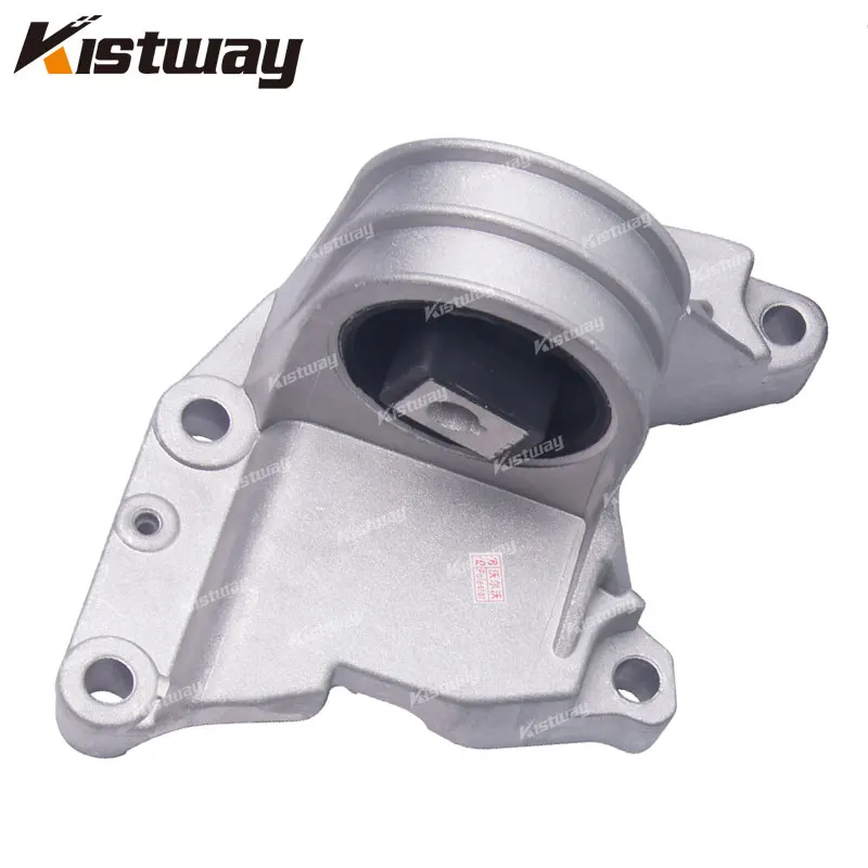 

1 шт. качественное крепление двигателя для Volvo S80 1999-2006 XC90 2003-8671633