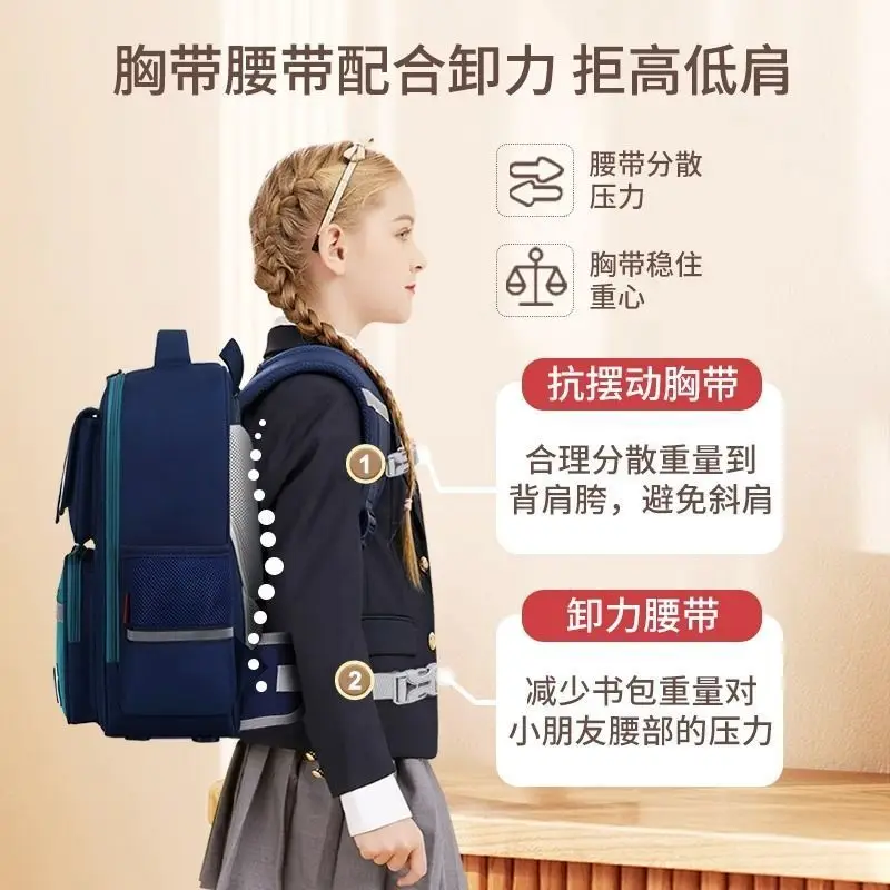 New Spine Protection Backpack Children Durable Waterproof Schoolbag PU Nylon Large Capacity Teenagers To Reduce Burden Backpack