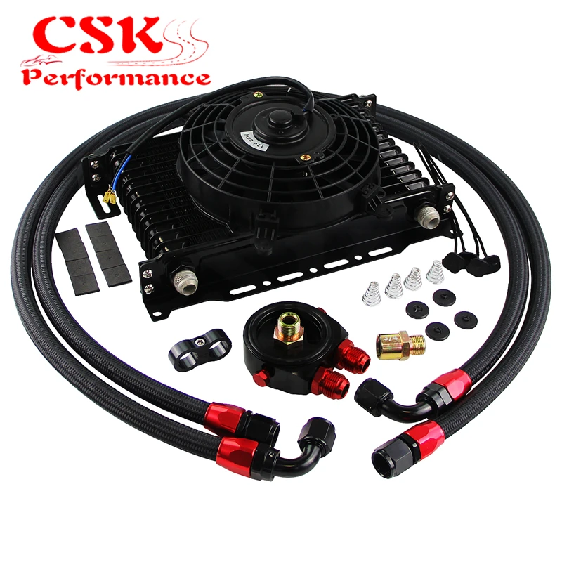 

13 Row AN10 Trust 262MM Oil Cooler Kit Filter Adaptor Kit+7" Electric Fan Kit