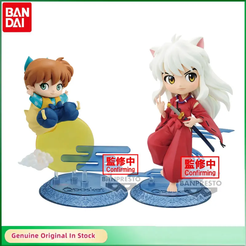 

Bandai Original Qposket Inuyasha&Shippou Anime Anime Action Figure Desktop Ornaments Cartoon Figures Model Kids Gift