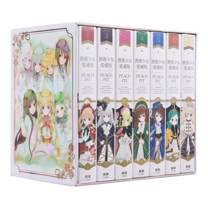 

Коллекционное издание Rose Maiden Love, 7 томов, общий Издательство PEACH PIT Changhong 4713006556971, книга