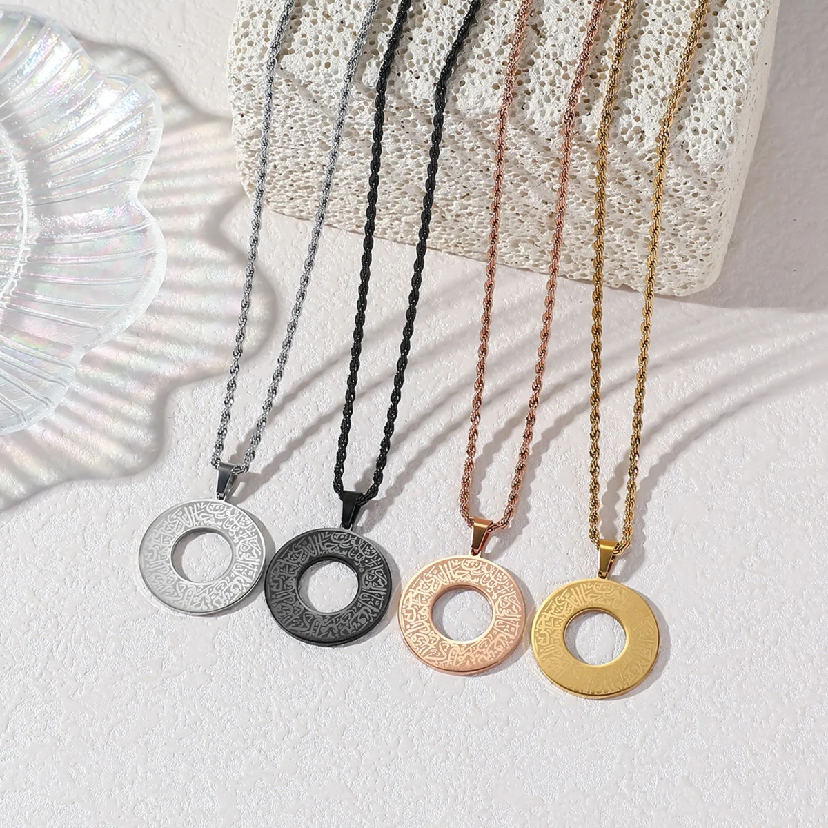 Floral Engraved Ayatul Kursi Hollow Circle Necklace, Four Colors Stainless Steel Arabic Quran Verse Pendant Islamic Muslim Women's Jewelry Ramadan Eid