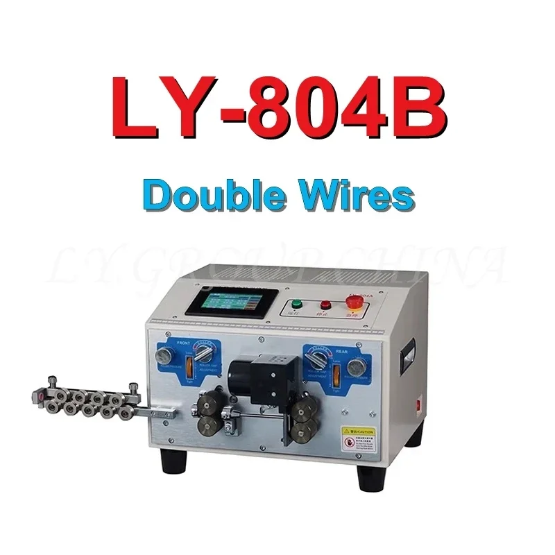 LY 804A 804B Single or Double Wire Stripping Peeling Cutting Machine Touch Screen Control for Computer Strip Cable 0.1mm-4mm2