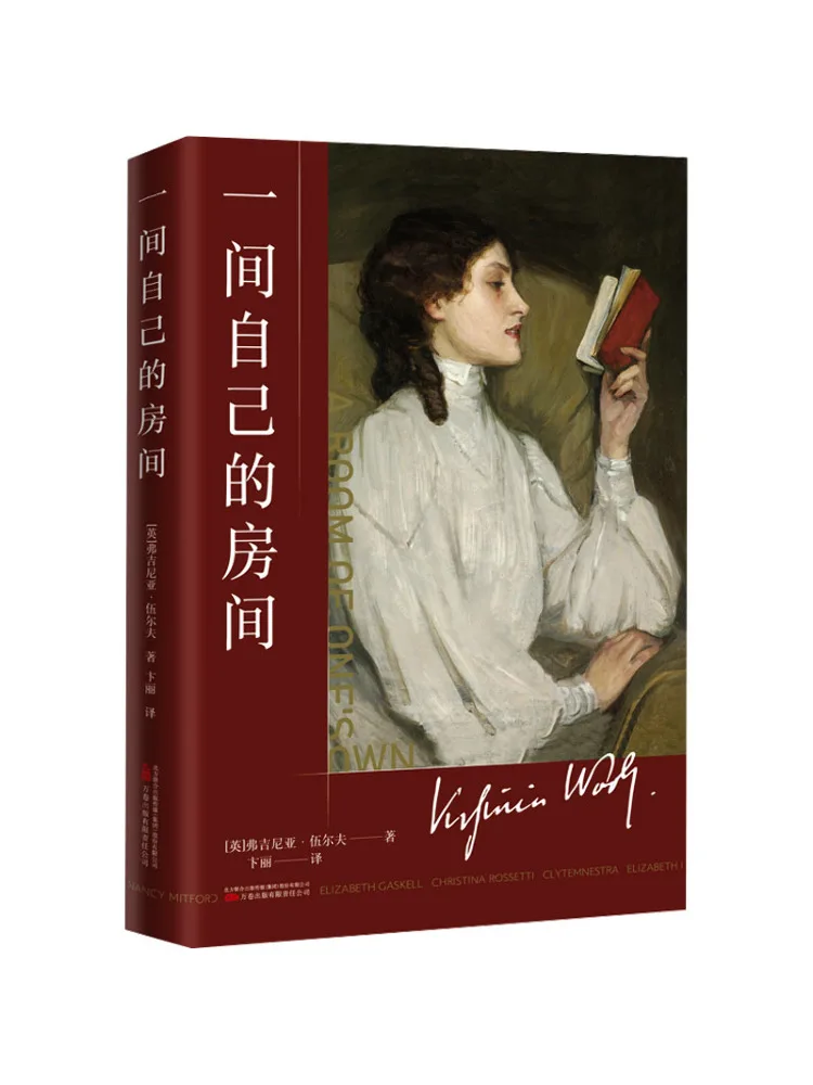 

Book-Winshare A Room Of One's Own