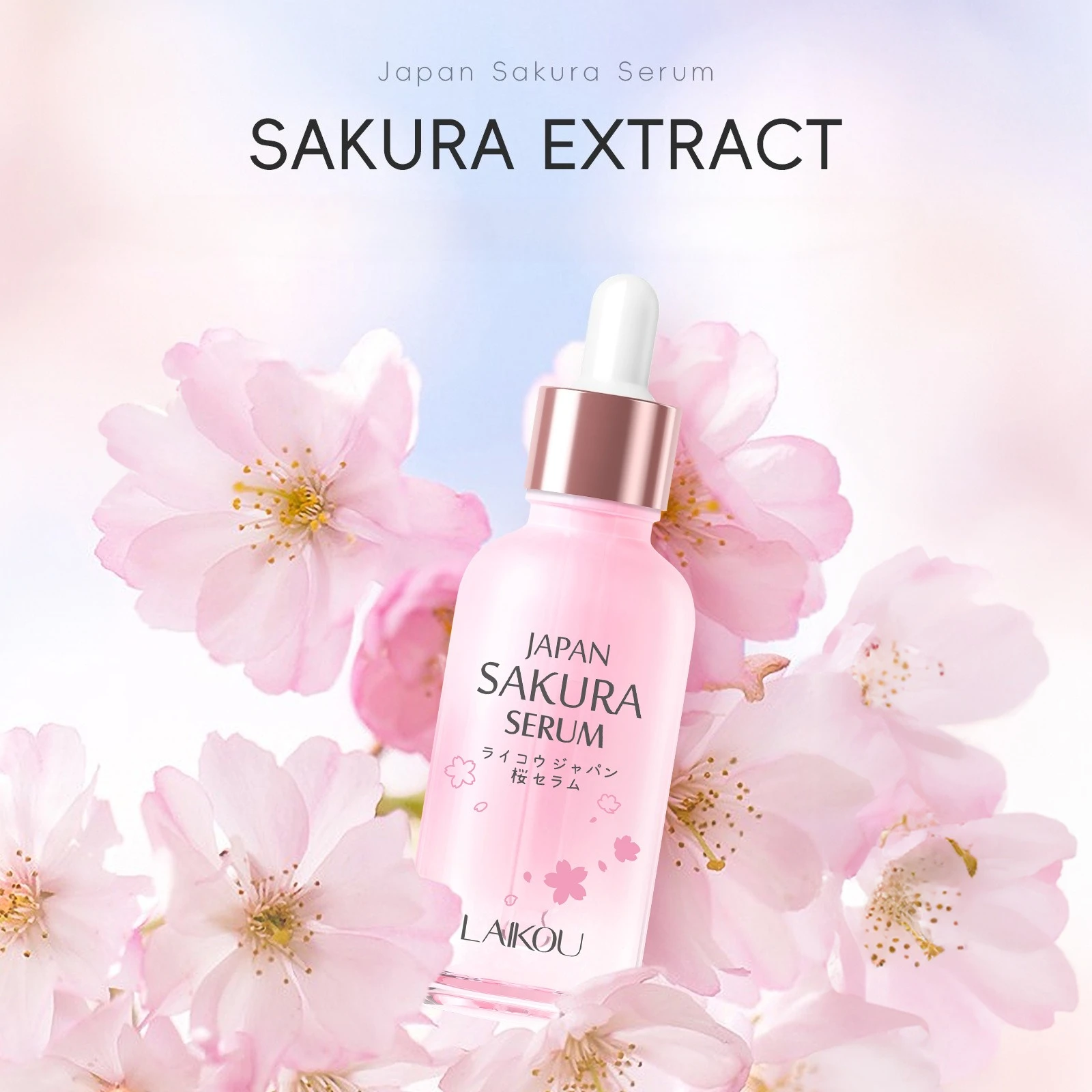 

Cherry blossom essence moisturizing&hydrating enhance skin tone shrink pores smooth pores rejuvenate skin care products