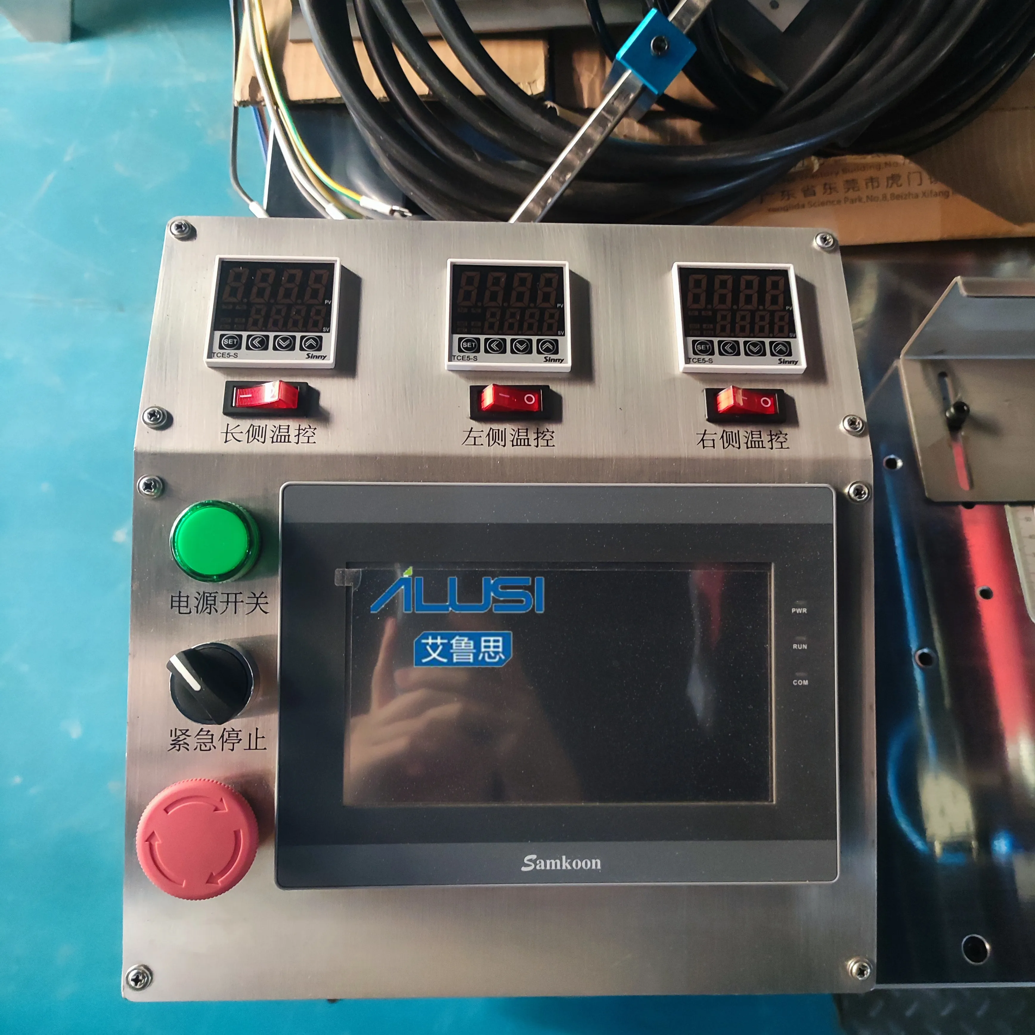 Manufacturing Machinery High Productivity Box Packaging Transparent Film Bag Packaging Machine Automatic Machine