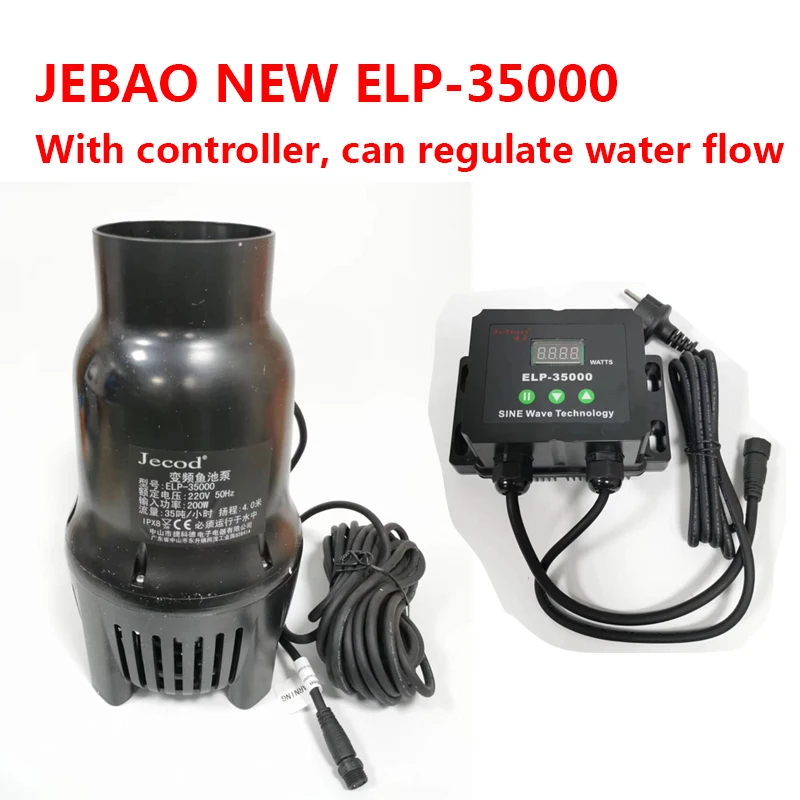 Jebao ELP-25000 ELP-35000 ELP-55000 variable frequency fish pond circulating pump submersible pump with controller adjustable