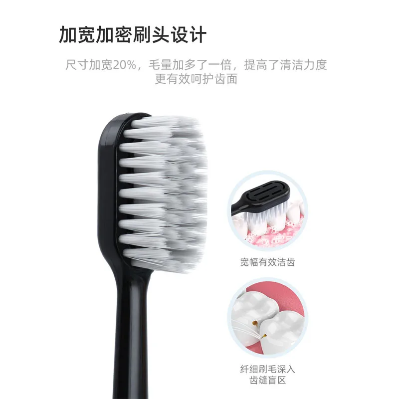 Fine silk, soft and hard hair adult high-end bamboo charcoal family wear hollow head