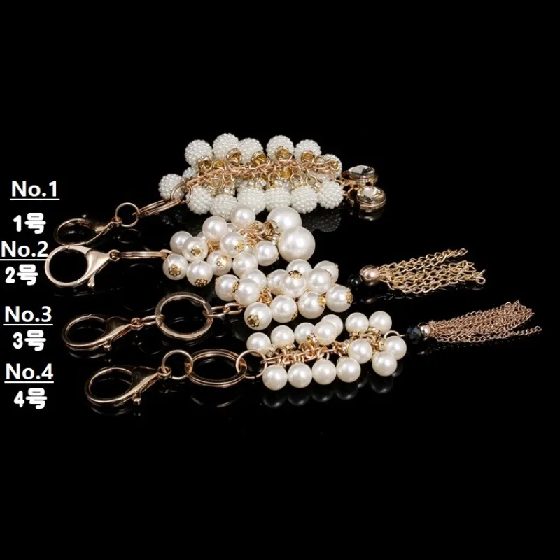 Ladies' Bag Pendants Sweet Tassel Handmade Bead Simple Cute Bag Accessories Multifunctional Phone Chain Keychains