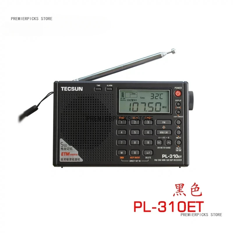 

Tecsun PL-310ET полнорадио цифровой демодулятор FM/AM/SW/LW стерео радио портативное радио для пользователя на английском и русском языке