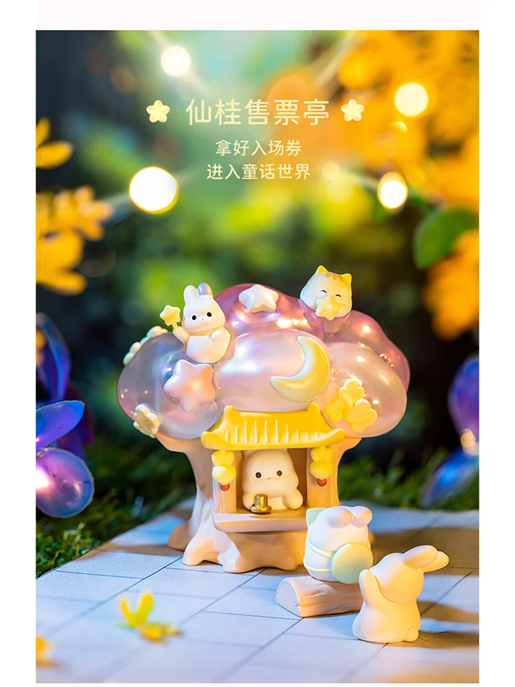 Mid Autumn Moon Palace Garden Party Blind Box Kawaii Anime Action Figure Caixa Caja Surprise Mystery Dolls Caixas Supresas Toys