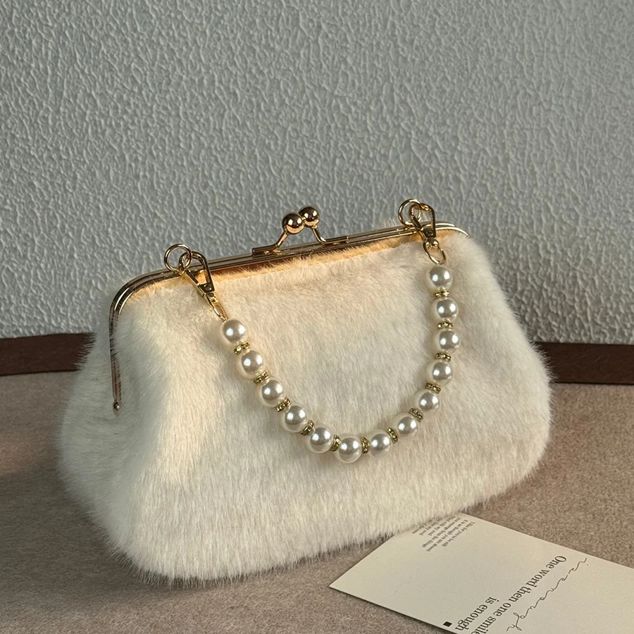 

Winter Women's Faux Fur Shoulder Bags Pearl Handle Crossbody Bag Small Fluffy Female Shell Clip Purse Handbags Evening Bags Sac