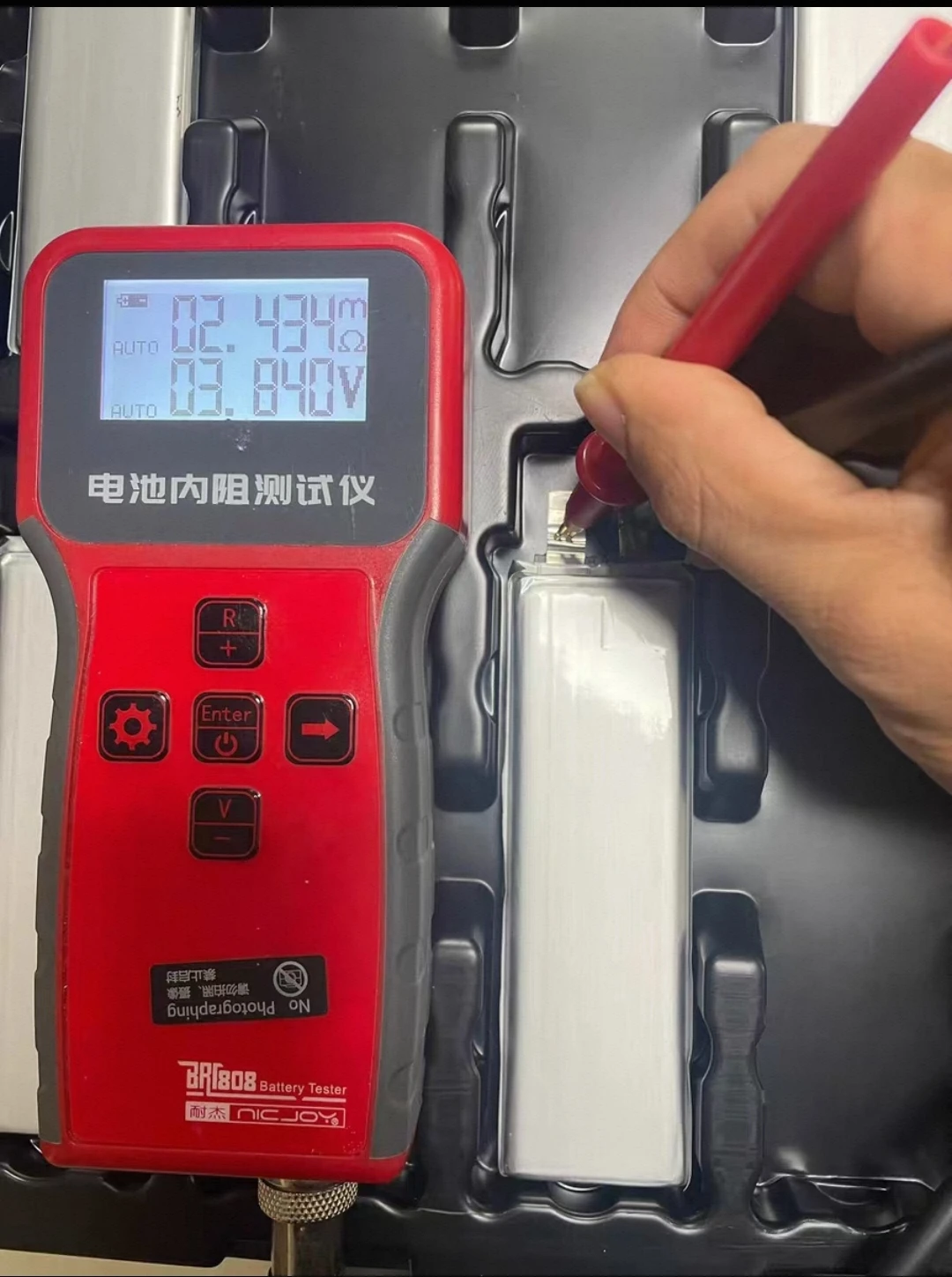 New 8439C6 6768mAh(4.25V ) Replacement Lipo Battery cell repair for Matrice 4D Intelligent BPX230 Battery