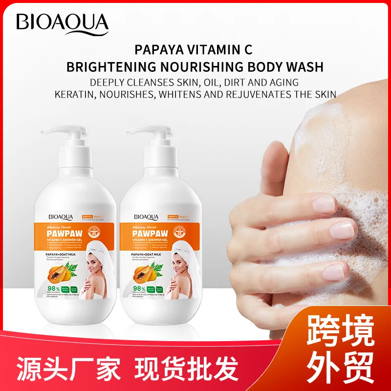 Papaya Vitamin C Moisturizing and hydrating, brightening skin tone Nourishing Bath Gel and Bath Lotion Skin care