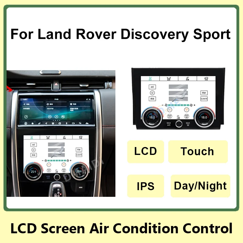 For Land Rover Range Discovery Sport 2020 -2022 AC Panel Display Screen Air Conditioning Control Touch LCD Digital