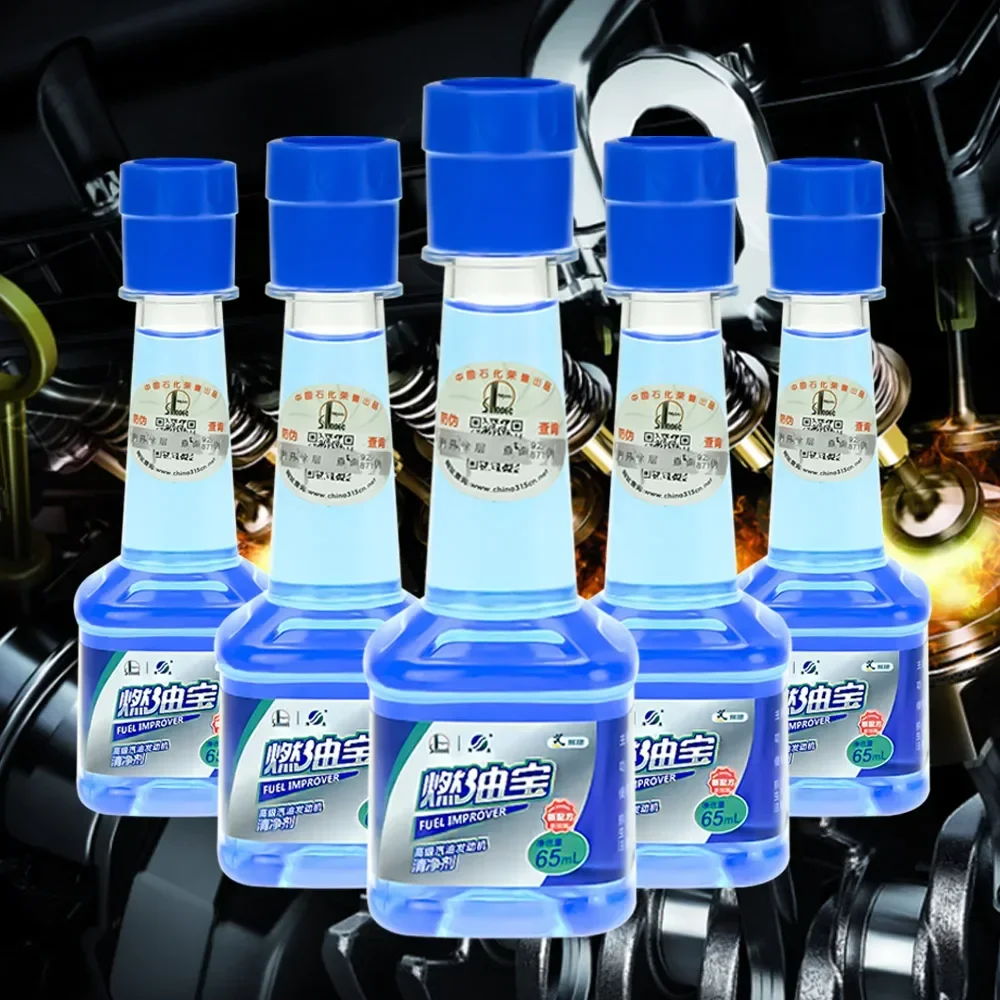 10Pcs Car Fuel Gasoline Injector Cleaner Gas Oil Additive Remove Engine Carbon Deposit Increase Power In Oil Ethanol Fuel Saver