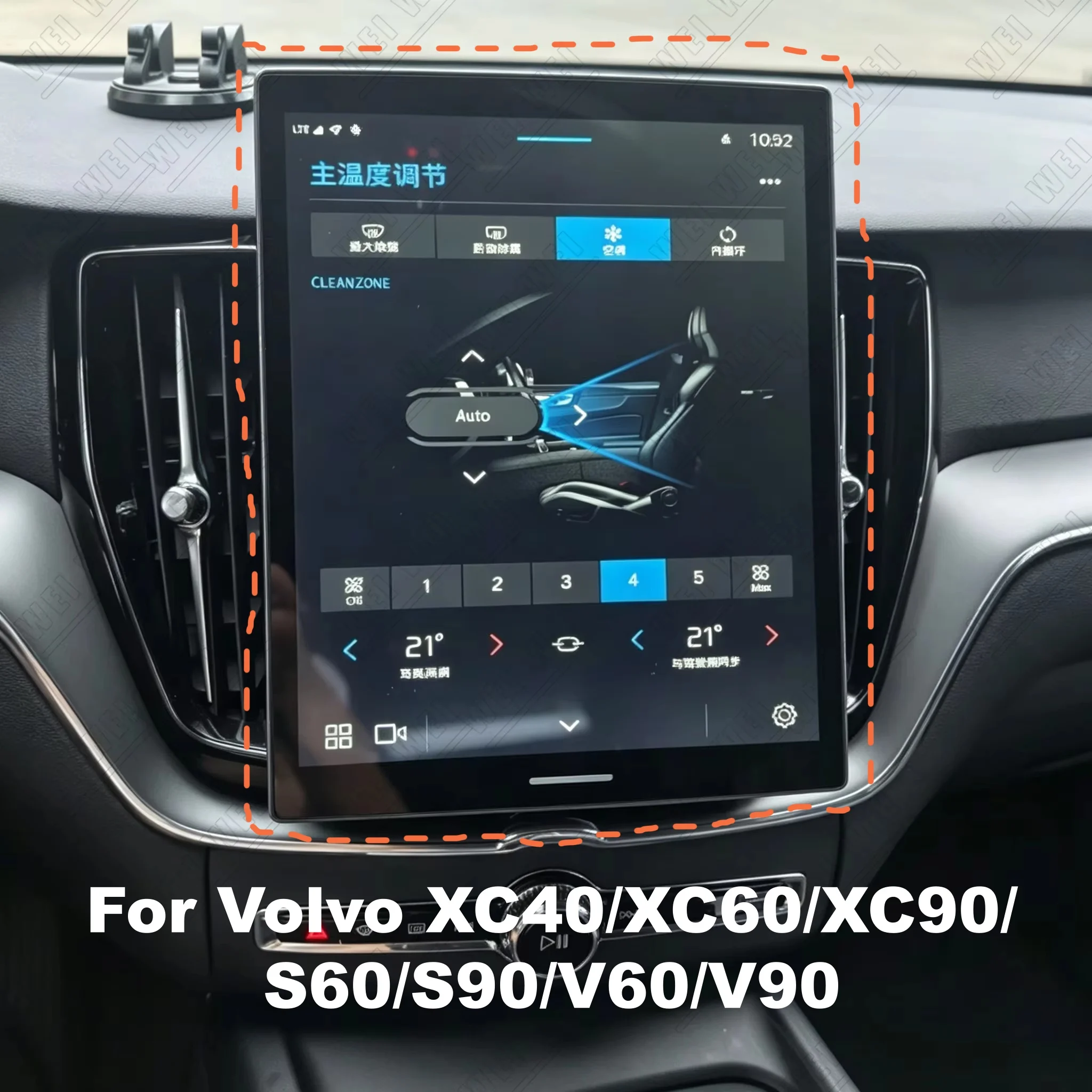 Android CarPlay 12.1 inch For Volvo XC40/XC60/XC90/S60/S90/V60/V90 radio smart screen with GPS smart features multimedia player
