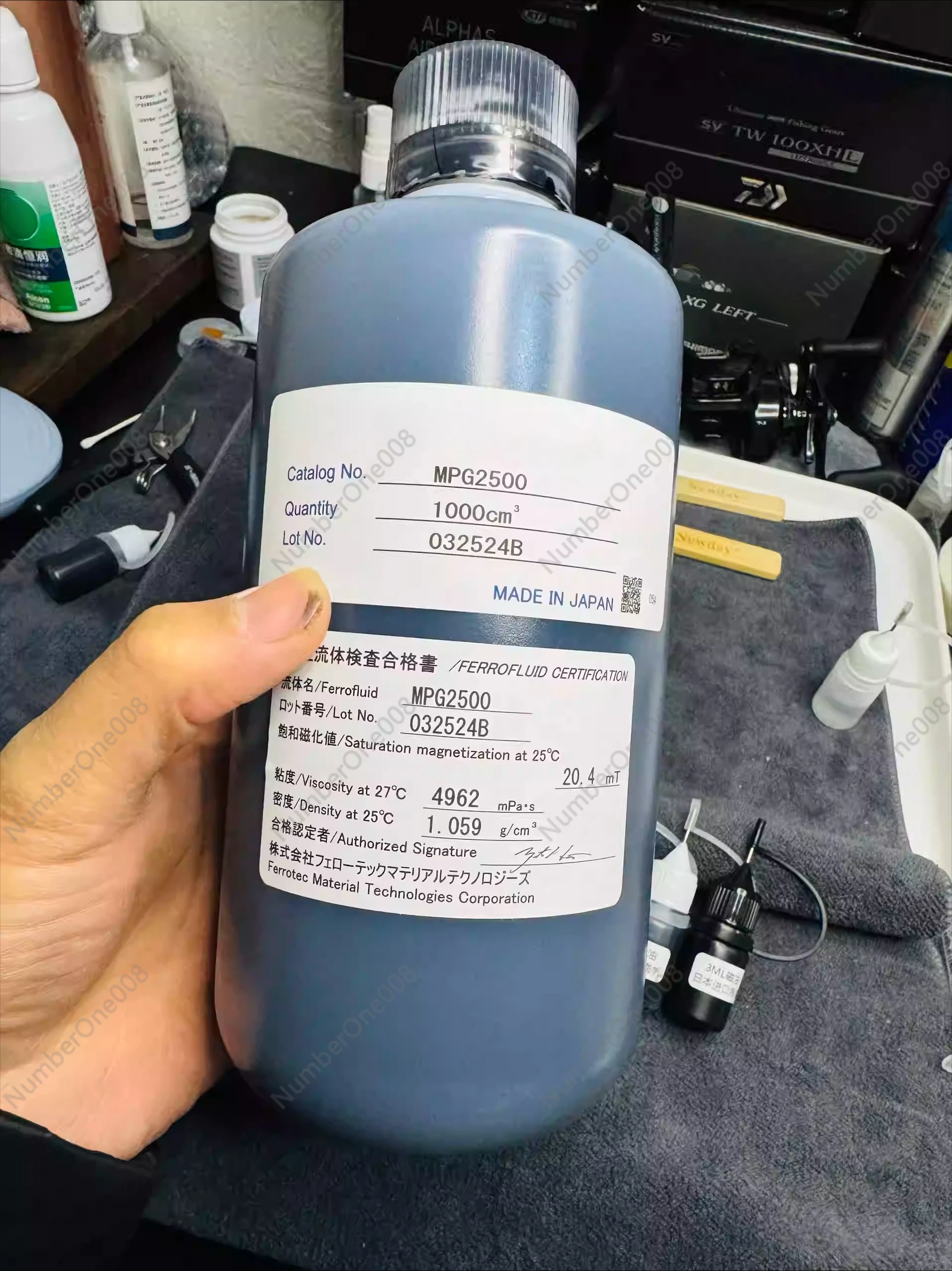 Magnetic Fluid High-Pitch Horn & Bass Speaker Enhancer for High-Speed Motor Cooling System view 5