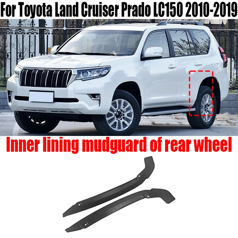 

Для Toyota Land Cruiser Prado LC150 2010-2019 подкладка заднего колеса брызговик для заднего двери внешнее украшение аксессуары для автомобиля