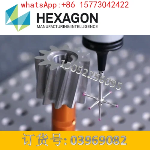 M2 original Hexagon three-coordinate star stylus 03969082 three-dimensional ruby probe D2mm