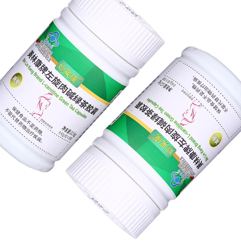 L-carnitine Green Tea Capsules Weight Loss Products Burn Fat Thin Face Slimming Whole Body Health Beauty