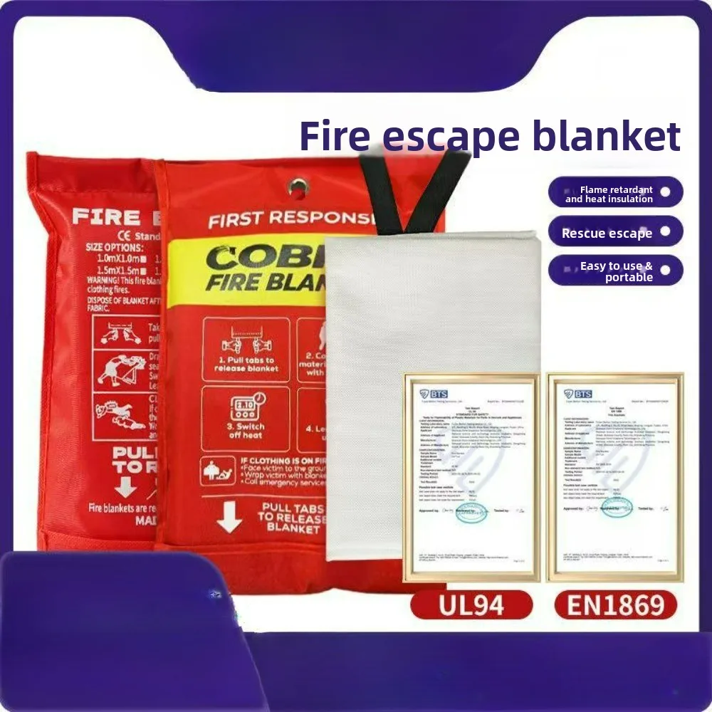 بطانية حريق بطانية مقاومة للحريق - بطانية هروب من الحريق من الألياف الزجاجية للإنقاذ الذاتي في حالات الطوارئ بطانية أمان للحريق مثبطات اللهب