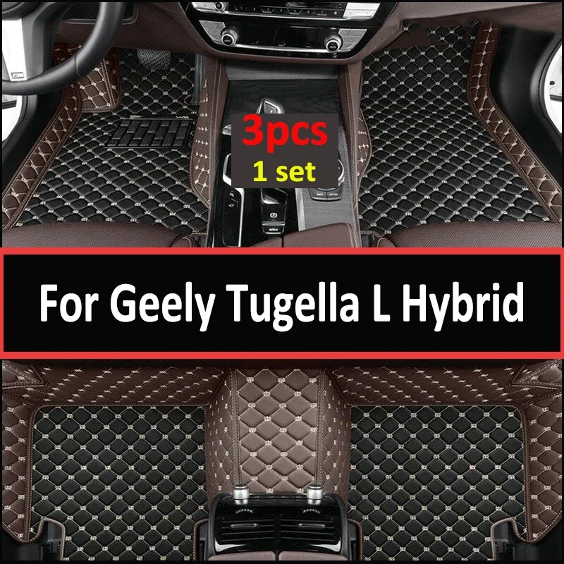 

Автомобильные напольные коврики для Geely Tugella L Hybrid 2022, оригинальные автомобильные накладки для ног, чехол, аксессуары для интерьера