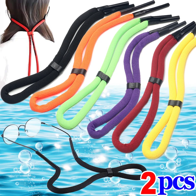 

Water Floating Foam Chain Eyeglasses Straps Swimming Sport Glasses Cord Eyewear Strap Lanyard Adjustable Anti-Slip String Holder