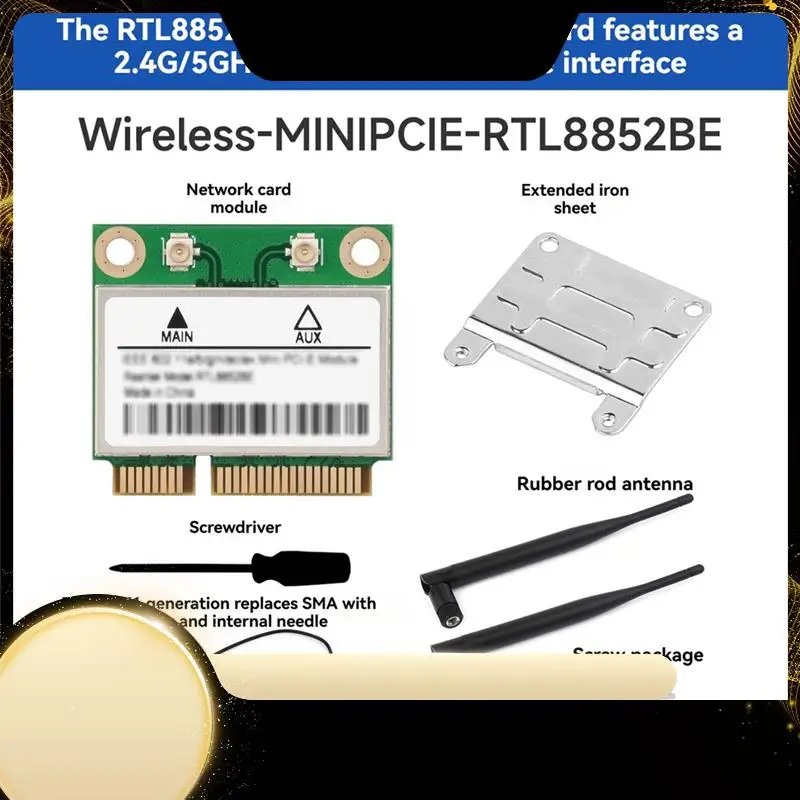 

RTL8852BE Wi-Fi 6-гигабитный двухдиапазонный адаптер беспроводной сетевой карты Bluetooth 5.2, стандарт 802.11AX