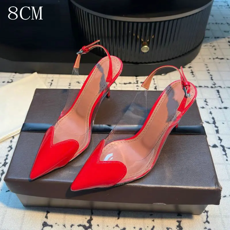 Red 8cm