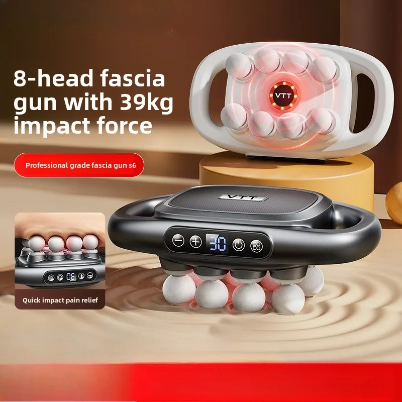 

Светодиодный цифровой дисплей, 8-головочный фасционный пистолет, многоголовочный массажер, глубокий массажер, красный свет, облучивает талию, высокочастотная вибрация