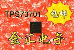 

Free deliveryI TPS73701 20PCS/LOT Module