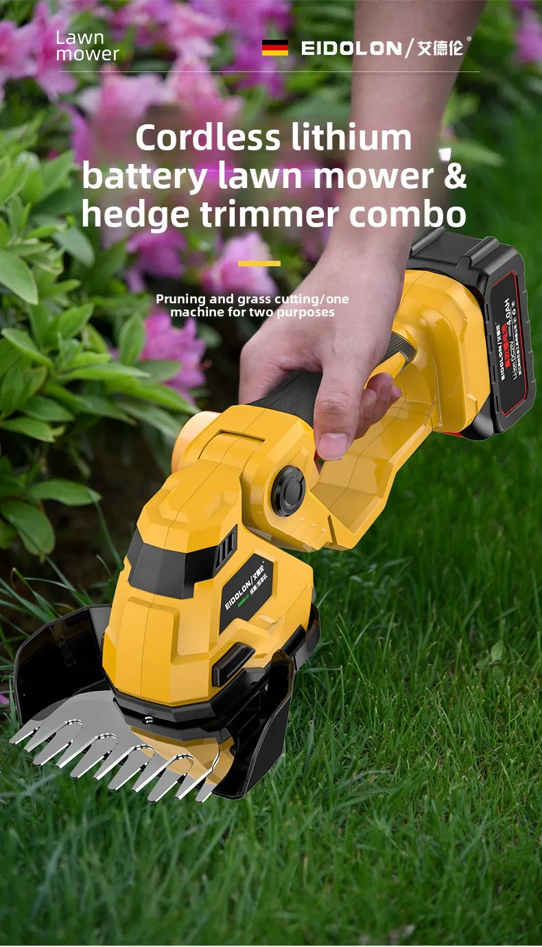 جزازة العشب الكهربائية الصغيرة المحمولة متعددة الوظائف المنزلية القابلة لإعادة الشحن
