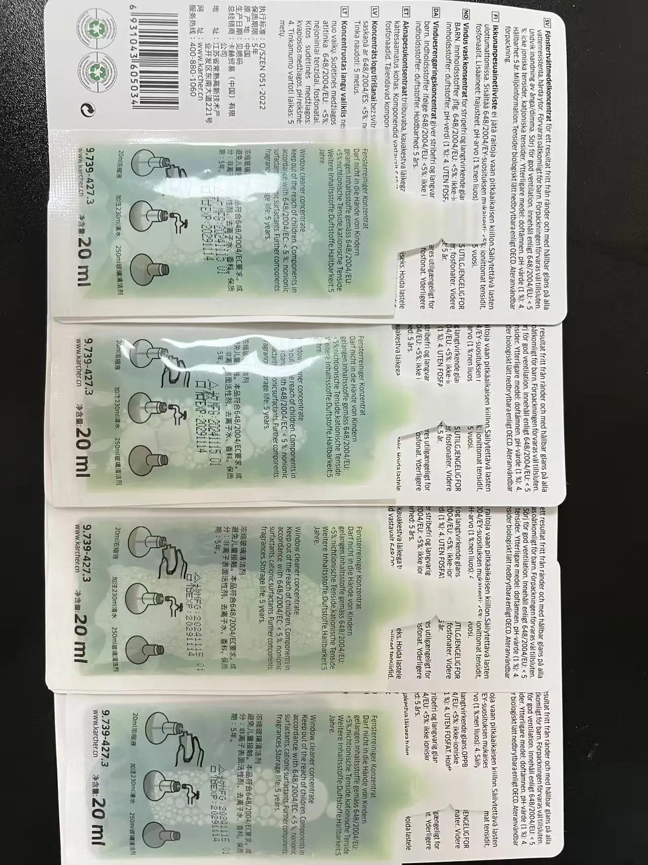 Original Karcher Adapt WV1 WV5 WV6 Reinigung Glasfensterreiniger Elektryczna Myjka Do Okiencar Reinigungslösung Reinigungsmittel 20 ml