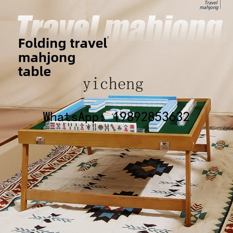 Outdoor Portable Mahjong Travel Folding Mahjong Table Set Portable Solid Wood Travel Small Sparrow Brand